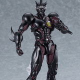Figma 700 Guyver III: Ultimate Edition