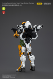 [Backorder] Joy Toy Yu Jing Special Action Team Tiger Soldier Female