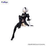 NieR:Automata Ver1.1a Noodle Stopper Figure 2B (YoRHa No.2 Type B)