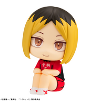 [Backorder] Lookup Kenma Kozume Uniform ver.