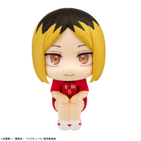 [Backorder] Lookup Kenma Kozume Uniform ver.