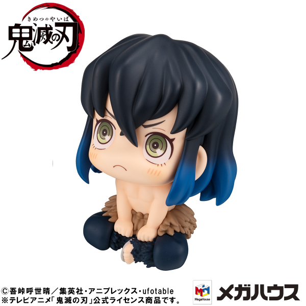 [Backorder] Lookup Inosuke Hashibira Bossy ver.