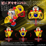 LEGACYSOUL Super B-Daman Master Strategy King Special & Double Case Set