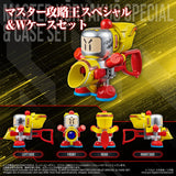 LEGACYSOUL Super B-Daman Master Strategy King Special & Double Case Set