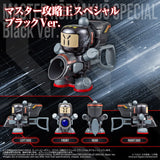 LEGACYSOUL Super B-Daman Master Conquest King Special Black Ver.