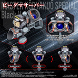 LEGACYSOUL Super B-Daman Master Conquest King Special Black Ver.