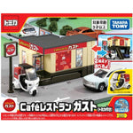 Tomica Town Cafe Restaurant Gusto