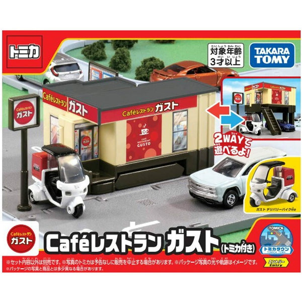 Tomica Town Cafe Restaurant Gusto