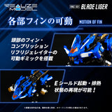 ZOIDS RMZ-001 Blade Liger (Reissue)