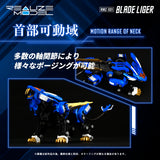 ZOIDS RMZ-001 Blade Liger (Reissue)