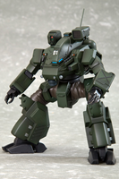 Hannibal JGSDF Ver. (Reissue)