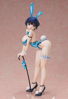 Yozakura: Bare Leg Bunny Ver.