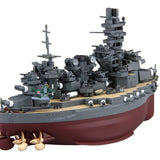 Fujimi Qstyle Model Kit: Chibimaru Ship Fuso