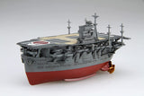 Fujimi Qstyle Model Kit: Chibimaru Ship Hiryu Battle of Midway Special Version