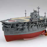 Fujimi Qstyle Model Kit: Chibimaru Ship Hiryu Battle of Midway Special Version
