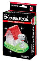 Crystal 3D Puzzle Snoopy House (51 Pieces)