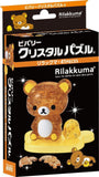 Crystal 3D Puzzle Rilakkuma (41 Pieces)