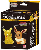 Crystal 3D Puzzle Pokemon Pikachu & Eevee (48 Pieces)