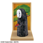 Crystal 3D Puzzle Spirited Away No-Face (44 Pieces)