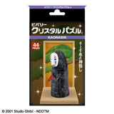 Crystal 3D Puzzle Spirited Away No-Face (44 Pieces)