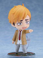 Nendoroid No.2626 Atsumu Miya: School Uniform Ver.