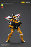[Backorder] Joy Toy Yu Jing Special Action Team Tiger Soldier Female