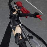 (Rerelease) figma Violet