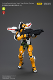 [Backorder] Joy Toy Yu Jing Special Action Team Tiger Soldier Female