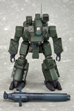 Hannibal JGSDF Ver. (Reissue)