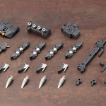 [Backorder] HEAVY WEAPON UNIT 16 OVERED MANIPULATOR