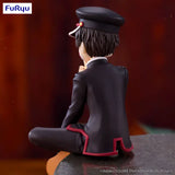 Toilet-bound Hanako-kun Season 2 Noodle Stopper Figure Hanako-kun