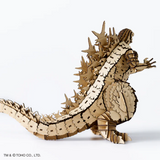 [Backorder] wa-gu-mi Godzilla 1.0