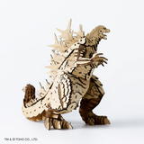 [Backorder] wa-gu-mi Godzilla 1.0