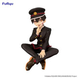 Toilet-bound Hanako-kun Season 2 Noodle Stopper Figure Hanako-kun