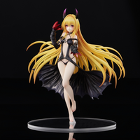 To Love-Ru Darkness Golden Darkness Darkness Ver.