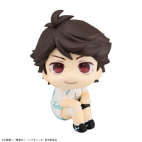 [Backorder] Lookup Toru Oikawa Uniform ver.