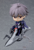 Nendoroid No.1446 Kaworu Nagisa: Plugsuit Ver. (Reissue)