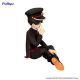 Toilet-bound Hanako-kun Season 2 Noodle Stopper Figure Hanako-kun