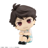 [Backorder] Lookup Toru Oikawa Uniform ver.