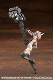 [Backorder] HEAVY WEAPON UNIT 16 OVERED MANIPULATOR