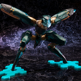 Metal Gear Solid 4 Guns of the Patriots Metal Gear Ray (Reissue)