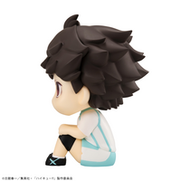 [Backorder] Lookup Toru Oikawa Uniform ver.