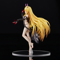To Love-Ru Darkness Golden Darkness Darkness Ver.
