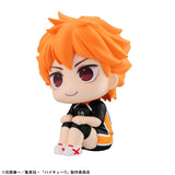 Lookup Haikyu Shoyo Hinata Uniform ver. (Reissue)
