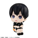 Lookup Haikyu Tobio Kageyama Uniform ver. (Reissue)