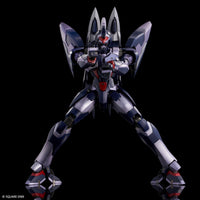 Xenogears FORM-ISM ACT Action Figure Weltall