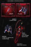 PROGENITOR EFFECT MCT-E02D Lancelot Dark Avenger