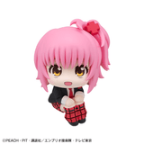 Lookup Amu Hinamori