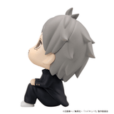 Lookup Koushi Sugawara