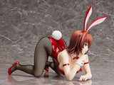 Ryoko Mikado: Bunny Ver.